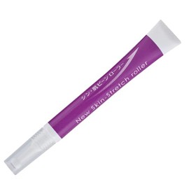 Nasolabial Line Erase Cosmetics Small Wrinkles Between Eyebrow Wrinkles Remove Eye Sagging Men Eye Sagging Wrinkles Mouth Hari Collagen Hyaluronic Acid Wrinkle Hide Between Eyebrows Forehead Wrinkles