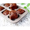 CHEFMADE Brownie Pan Muffin Pan Square Pan Mold 6 /