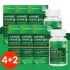 Max Cut Pro Max Cut Diet Supplement / 맥스컷프로 맥스컷