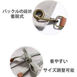 Ziska Multi-functional Thick Canvas Apron, Image Enhancement and Garment Protection Apron, Simple, Stylish, Camping, Gardening, Kitchen, Barista, Hairdresser, Artisan Salon, Multi-functional Pocket,