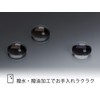 COKIN Nuances Extreme Neutral Grey ND1024-10 f-Stops - Durable Mineral