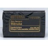 doTERRA Touch New Zealand Manuka Essential Oil Roll-On 10 mL