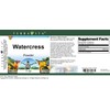 Watercress Powder (1 oz, ZIN: 511436)