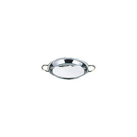 AG 913118 18-8 Stainless Steel Paella Pot, 7.1 inches (18 cm)