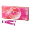 日清オイリオ 公式ストア クイックコラーゲン 45g (1.5g×30本) コラーゲン 低分子国産コラーゲン マリンコラーゲン 消化 吸収