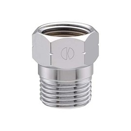 Kakudai 9653 Check Valve Nipple