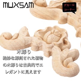 Set of 4 Wood Carving Decals Corner Wood Applique Furniture Decor European Style Furniture Door Wall Scandinavian Corner Decoration Home Decor Unpainted 6x6cm