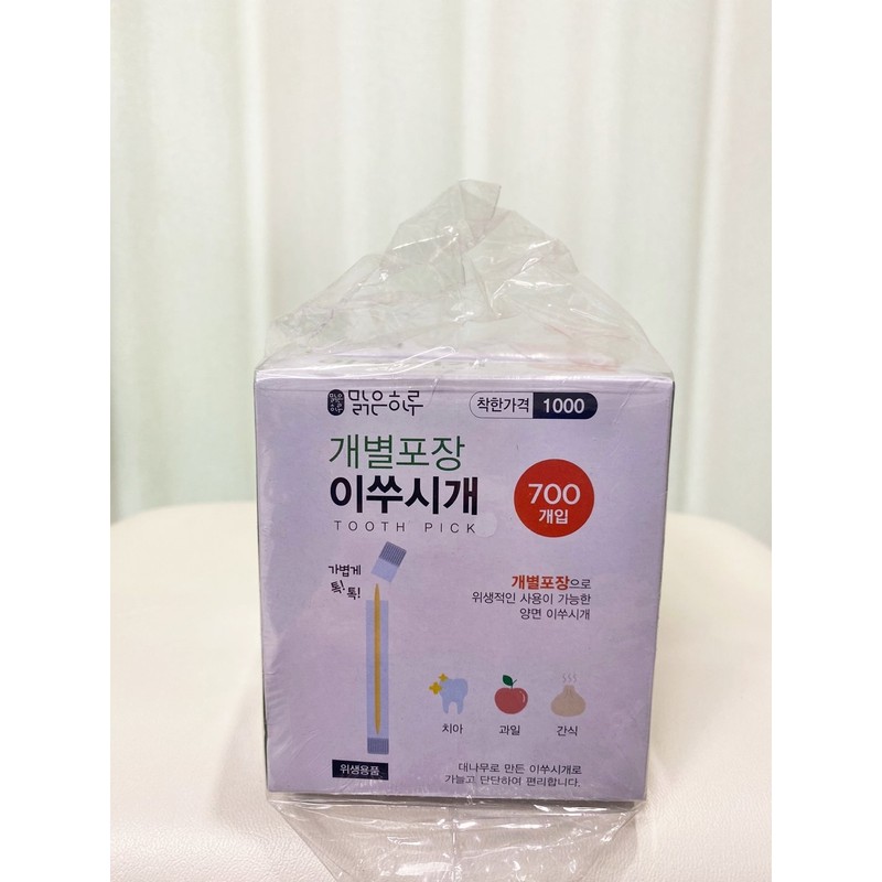 Sunny day bamboo individually wrapped toothpicks 700 pieces x 5