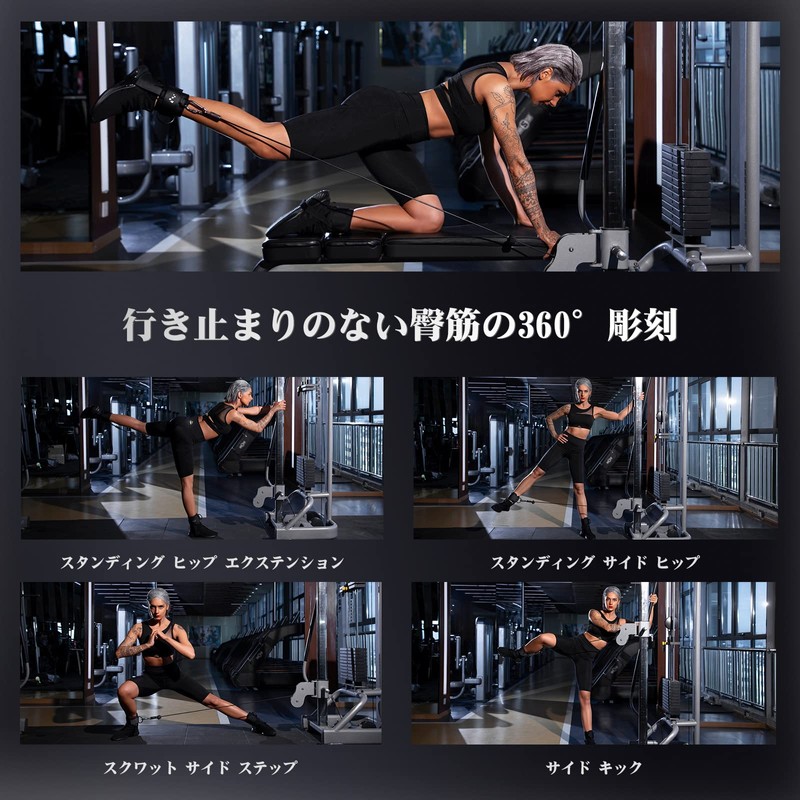 INNSTAR Ankle Strap Ankle Weight Fitness Ankle Strap Ankle Weights
