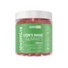 Novomins Lion’s Mane Gummies - Sugar Free – High Strength