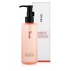 (eTV) All-Gyeolbit Gin Cleansing Oil 200ml single option / (eTV)