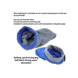 KUNBIUH 2PC Ferret Bath Towel Bag, Fast Drying Absorbent Bathrobe with Adjustable Drawstring for Ferrets, Chinchilla, Guinea Pigs (Blue+Grey)