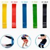 X-Light Rubber Resistance Band Green - Ideal Exercise Band for