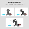 SmallRig Monitor Mount (with NATO Clamp & 1/4 Screw) 360