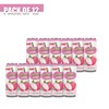 Parrot Brand Lychee Juice Drink with Pulp 16.4 fl. oz.（Pack