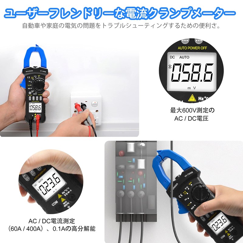 INFURIDER Digital Clamp Meter, YF-7200B, TRMS Auto Range, AC DC
