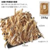 Additive-Free Squid Roll 9.4 oz (268 g), Easy to Eat,