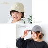 Emoka Ribbon, Cap, Kids, Free, For Adults, pastel pink