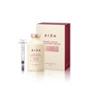 [Slow Aging] Aida Retinol Capsule Deep Moisture Ampoule 50ml /
