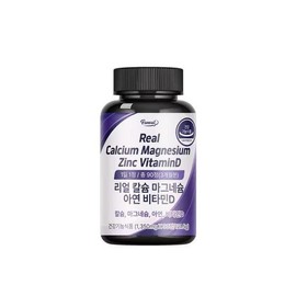 퍼니트 리얼 칼슘마그네슘아연비타민D 90정_ w Furnit Real Calcium Magnesium Zinc Vitamin D 90 Tablets