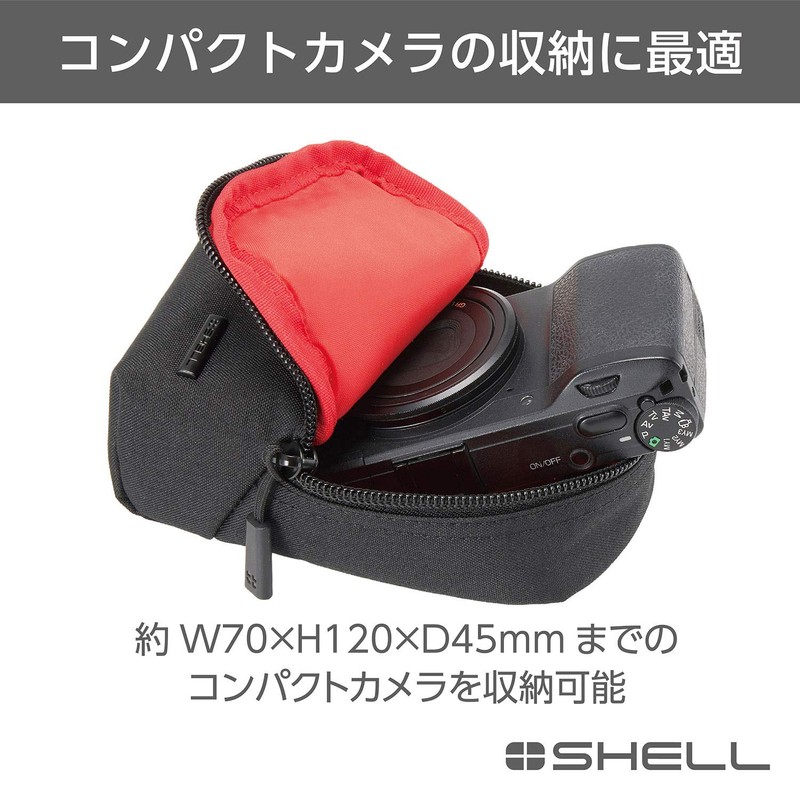 Hakuba SP-CT04-CPMBK Camera Case Plus Shell City04 Camera Pouch M