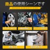 3-Way Socket Wrench, Y-Shaped, 3-Way Socket Wrench, Hex Spanner Repair