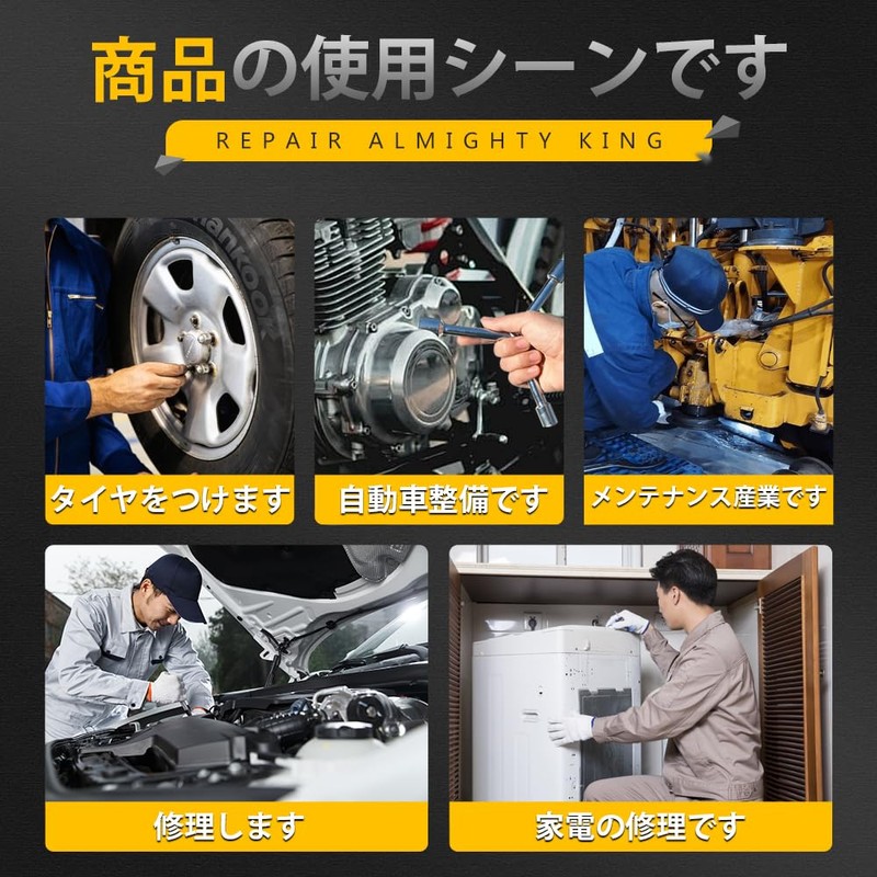3-Way Socket Wrench, Y-Shaped, 3-Way Socket Wrench, Hex Spanner Repair