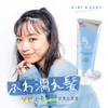 Cosmetex Roland Airy & Easy Glossy Hair Gel, 3.5 oz