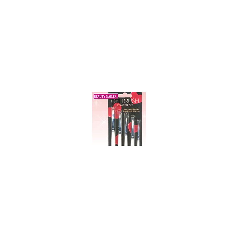 ジェルブラシコンプリートセット BEAUTY NAILER（ビューティーネイラー）(GB-0)
