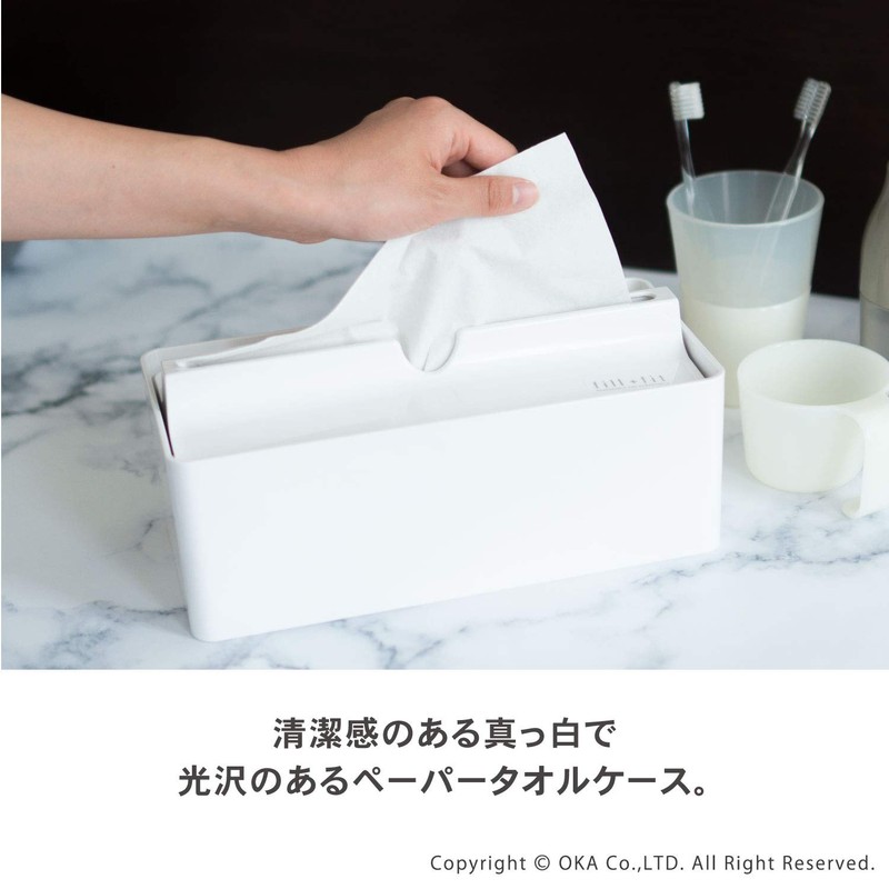 OKA Fill+fit Paper Towel Case, Lip Type, White (Tissue)