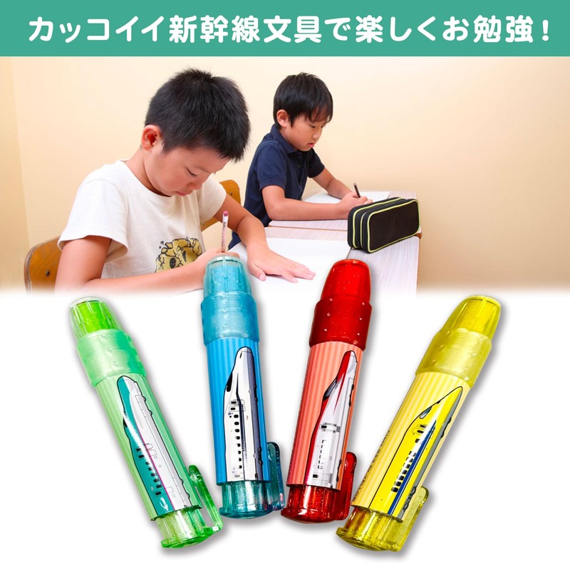 Shinkansen Erasers, Set of 5, Knock Type, Shinkansen Trains, Dr.Yellow,