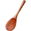 Fukui Crafts Wooden Rice Spatula, Japanese Rice Spatula, Large, For