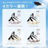 CICIBELLA 日傘 uvカット 100% 遮光 折り畳み ワンタッチ自動開閉 バイカラーデザイン 晴雨兼用 折りたたみ傘