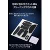 Elecom V Custom GWVG600RDV3PBK Mouse Grip Tape Gaming Mouse DEATHADDER