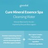 goodal [GOODAL] Cure Mineral Essence Spa Cleansing Water, Korean Skin