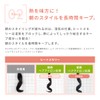 La Sana Seaweed Hair Essence Heat Memory (25ml / Pink