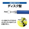 Artec 91766 2-Way Stylus Pen (Conductive Type), Metallic Fiber/Disc Type,