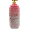Complexion Boutik Red Pomegranate Body Wash, Calming & Moisturizing with