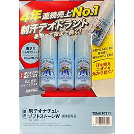 Deonature Men's Soft Stone W Underarm Antiperspirant, Set of 3