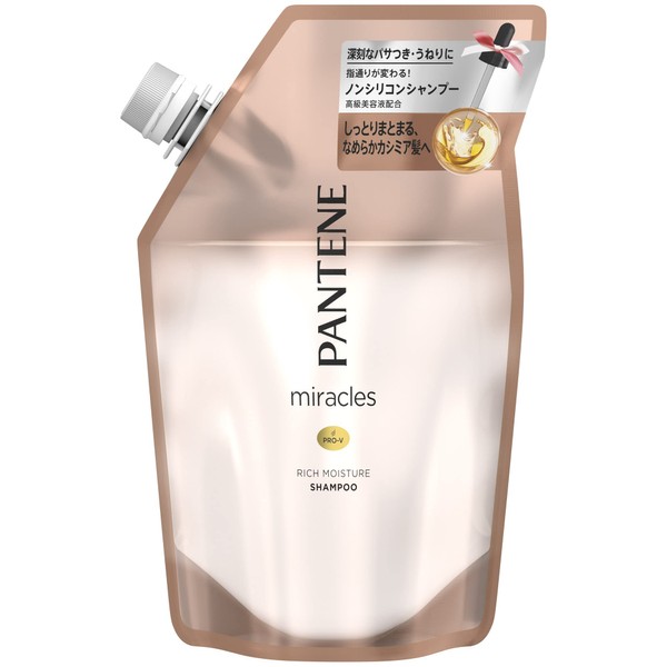 Pantene Miracles Rich Moisture Improves Moisturizing Shampoo Refill, 15.2 fl oz (440 ml)
