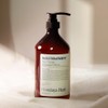 나드 헤어 트리트먼트 라벤더머스크, 1L, 1개 Nard Hair Treatment Lavender
