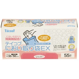 Kowa Seisakusho EXC02 Teikob Odor Removal Bags, EX, 55 Sheets