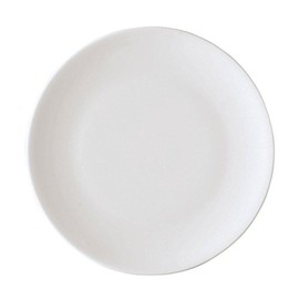 Arzberg Form 1382 Serving Plate Plates New Boxed as New