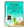 Marie 마스크팩(알로에)25gx10매 울트라 마리에 Aloe Mask Pack (25g x 10 Sheets) Ultra Marie