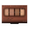 Kate Melow Brown Eyes BR-5 Eyeshadow