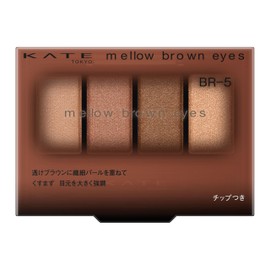 Kate Melow Brown Eyes BR-5 Eyeshadow