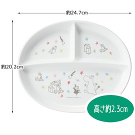 Skater XP17AG-A Dishwasher Safe Lunch Plate, Silver Ion, Ag+ Antibacterial, Moomin Star, Made in Japan