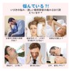 いびき防止グッズ 2個入り 舌用マウスピース 睡眠の質改 騒音対策 無呼吸症候群 口呼吸 舌ピタ 自宅 出張