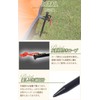 RiveRock (リバロック) Peg Strong and Durable Steel Peg (20cm, 25cm,