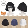 E-Reise Sauna Hat, Towel Fabric, Large, Sauna Hat, Cap, Men's,